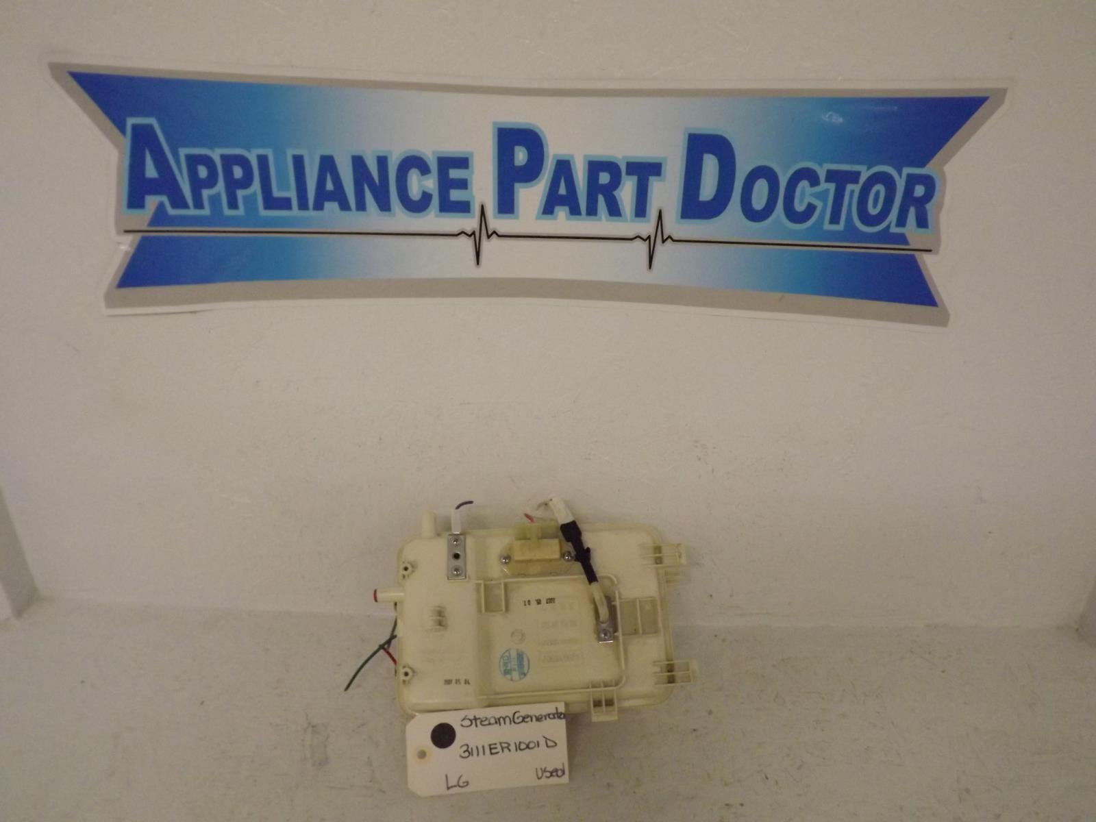 LG Washer 3111ER1001D Steam Generator Used LG Washer 3111ER1001D Steam Generator Used